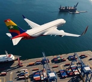 Gateway to Guiding Light